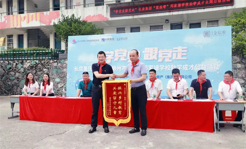 20250522240547.jpg 2.jpg