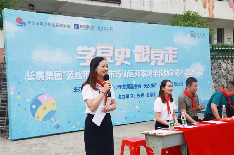 20250522507731.jpg 1.jpg