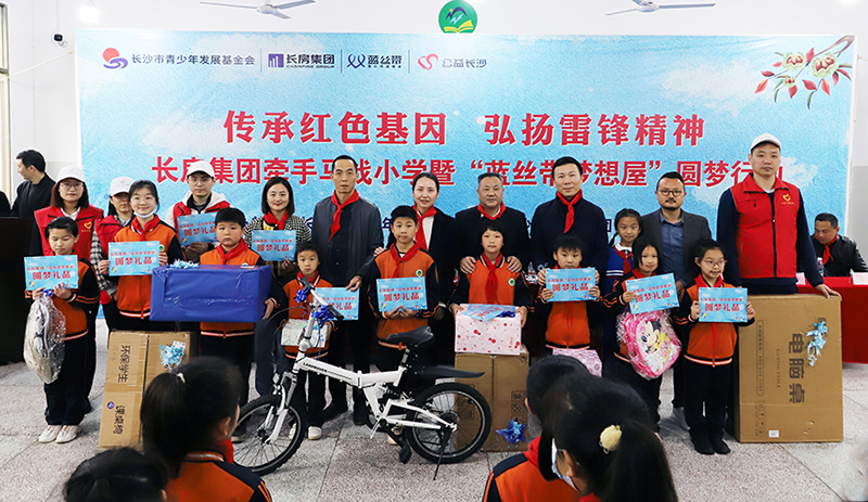 20250522557304.jpg 1.jpg