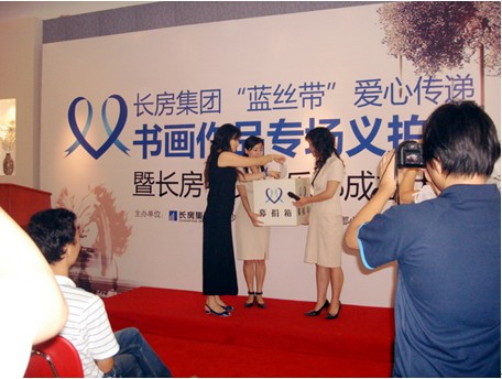 20250605126982.jpg 3.jpg