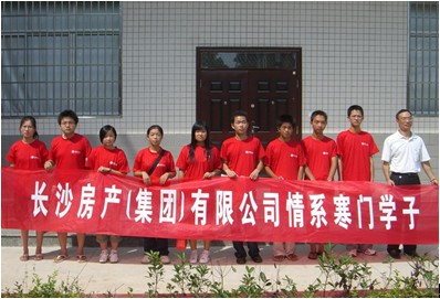 20250605437202.jpg 3.jpg