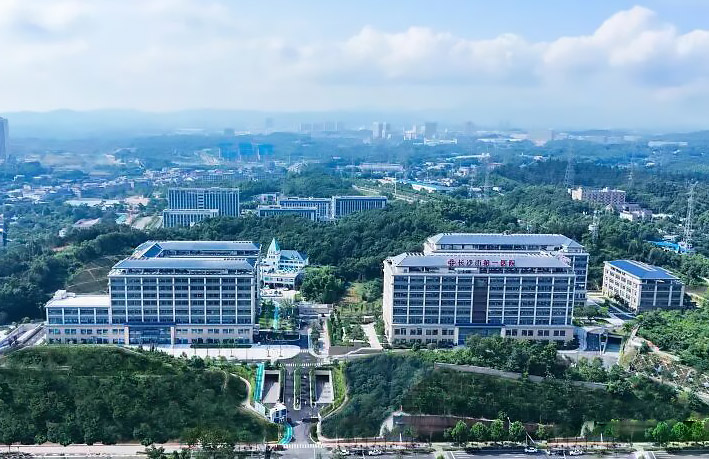 長房集團建設(shè)投資公司代建的長沙市第一醫(yī)院北院正式啟用