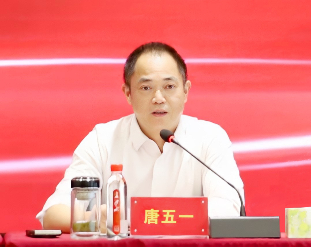 20251113167737.jpg 20251113167737.jpg