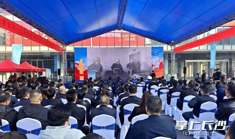 20251202755638.jpg 20251202755638.jpg