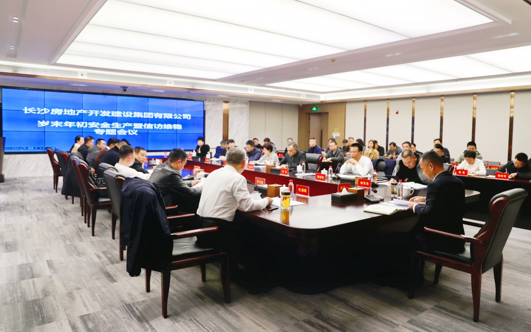 20251226979403.jpg 20251226979403.jpg