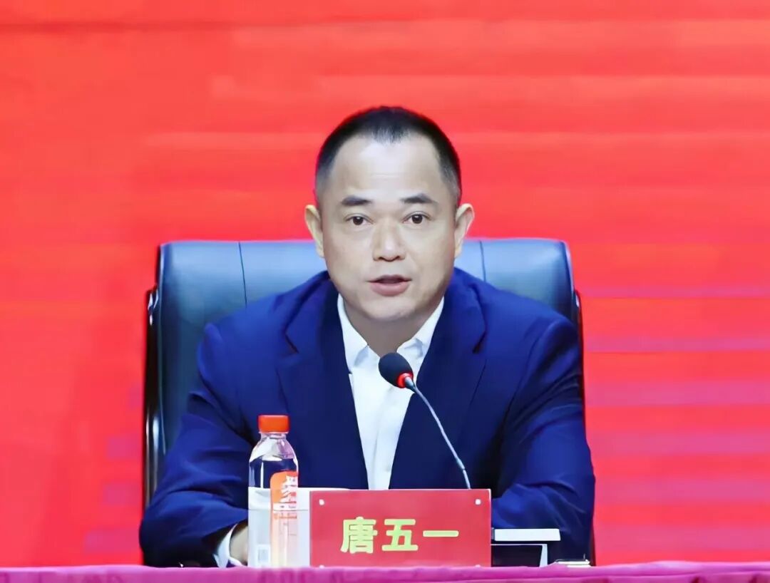 20260311108091.jpg 20260311108091.jpg