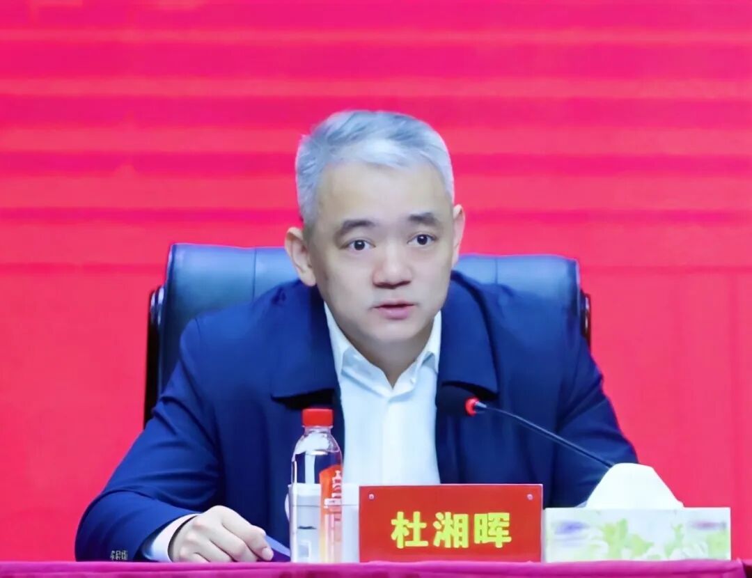 20260311877590.jpg 20260311877590.jpg