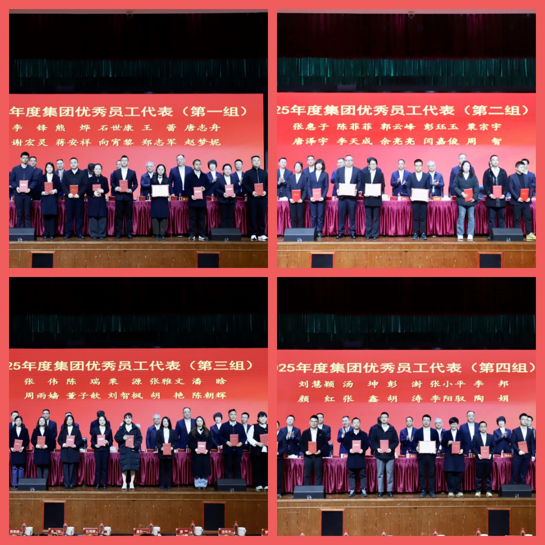 20260311905173.jpg 20260311905173.jpg